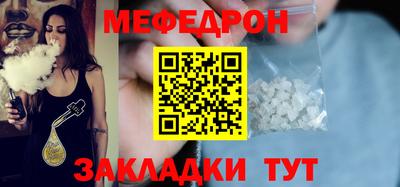 дистиллят марихуана Ачхой-Мартан