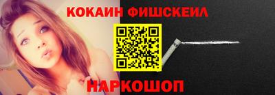 каннабис Аша