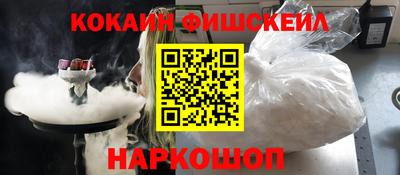 кокаин колумбия Баксан