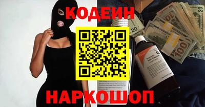 кокаин колумбия Баксан