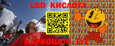 каннабис Аша
