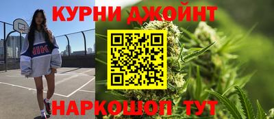 каннабис Аша