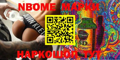 каннабис Аша