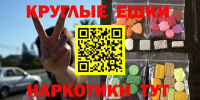 кокаин колумбия Баксан