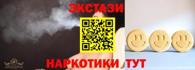 каннабис Аша