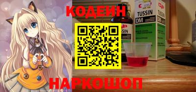 кокаин колумбия Баксан