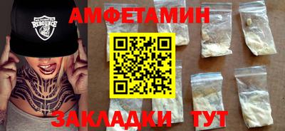 дистиллят марихуана Ачхой-Мартан