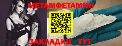 каннабис Аша