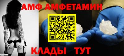 каннабис Аша