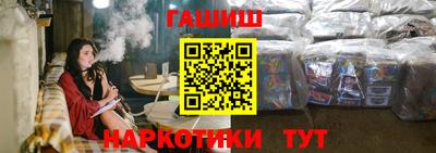 кокаин колумбия Баксан