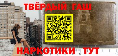 кокаин колумбия Баксан