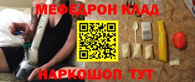 кокаин колумбия Баксан
