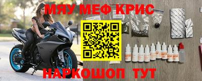 каннабис Аша