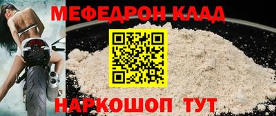 дистиллят марихуана Белорецк