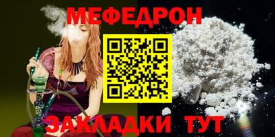 каннабис Аша