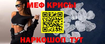 дистиллят марихуана Ачхой-Мартан