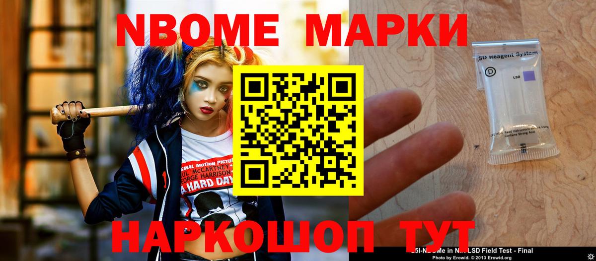 Гудермес  Лсд 25 экстази ecstasy  Лсд 25 экстази кислота  Вход с VPN 
